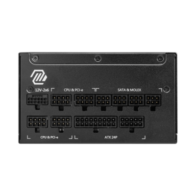 MAG A1250GL PCIE5