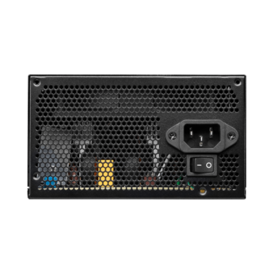 MSI MAG A500DN - 80 PLUS WHITE
