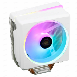 Aerocool Cylon 4F ARGB WHITE