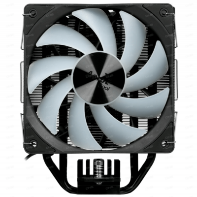 Aerocool Rime 4 ARGB