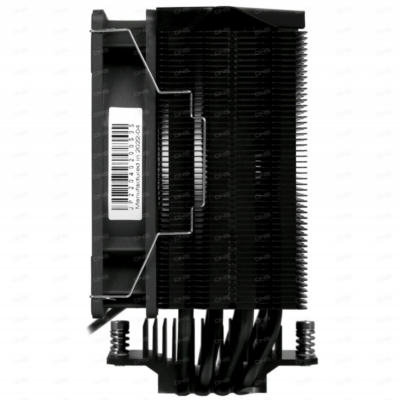 Aerocool Rime 4 ARGB