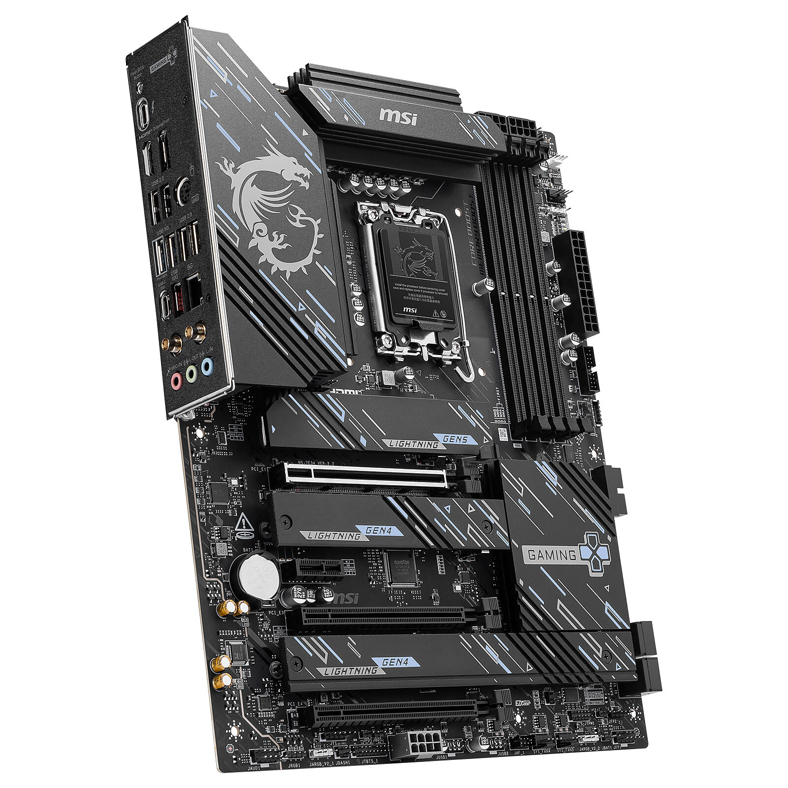 msi-z890-gaming-plus-wifi-carte-mere-intel-tunisie-2