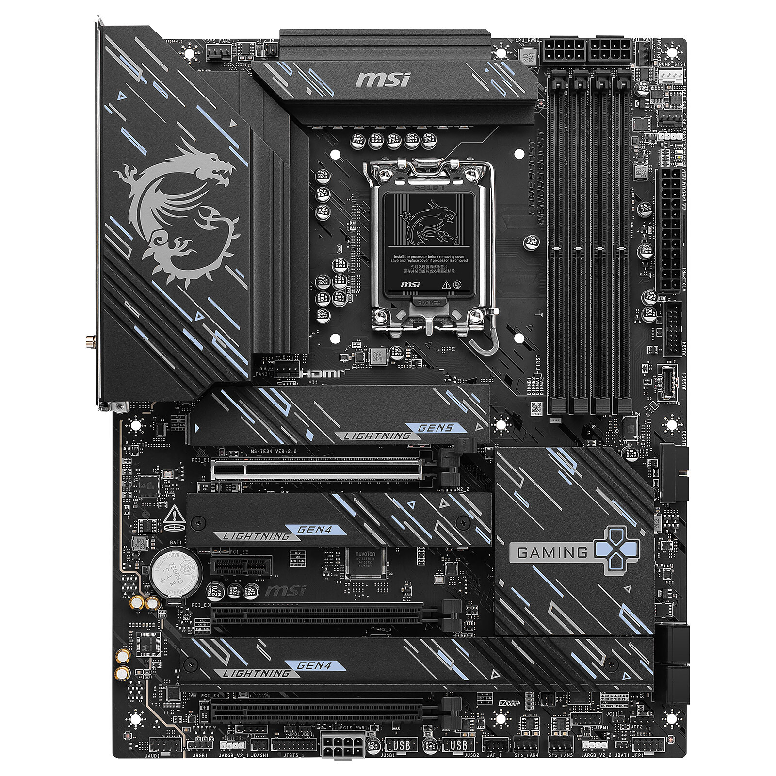 msi-z890-gaming-plus-wifi-carte-mere-intel-tunisie-3