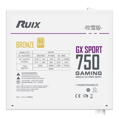 Ruix GX750 750W 80+ Bronze White