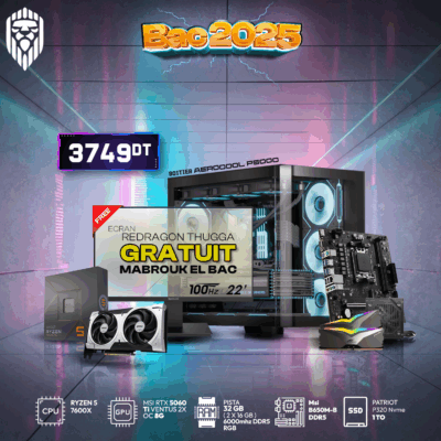 bac-2k25-v3-ryzen-5-7600x-rtx-5060-ti-8g-32gb-ram-1to-nvme-free-moniteur