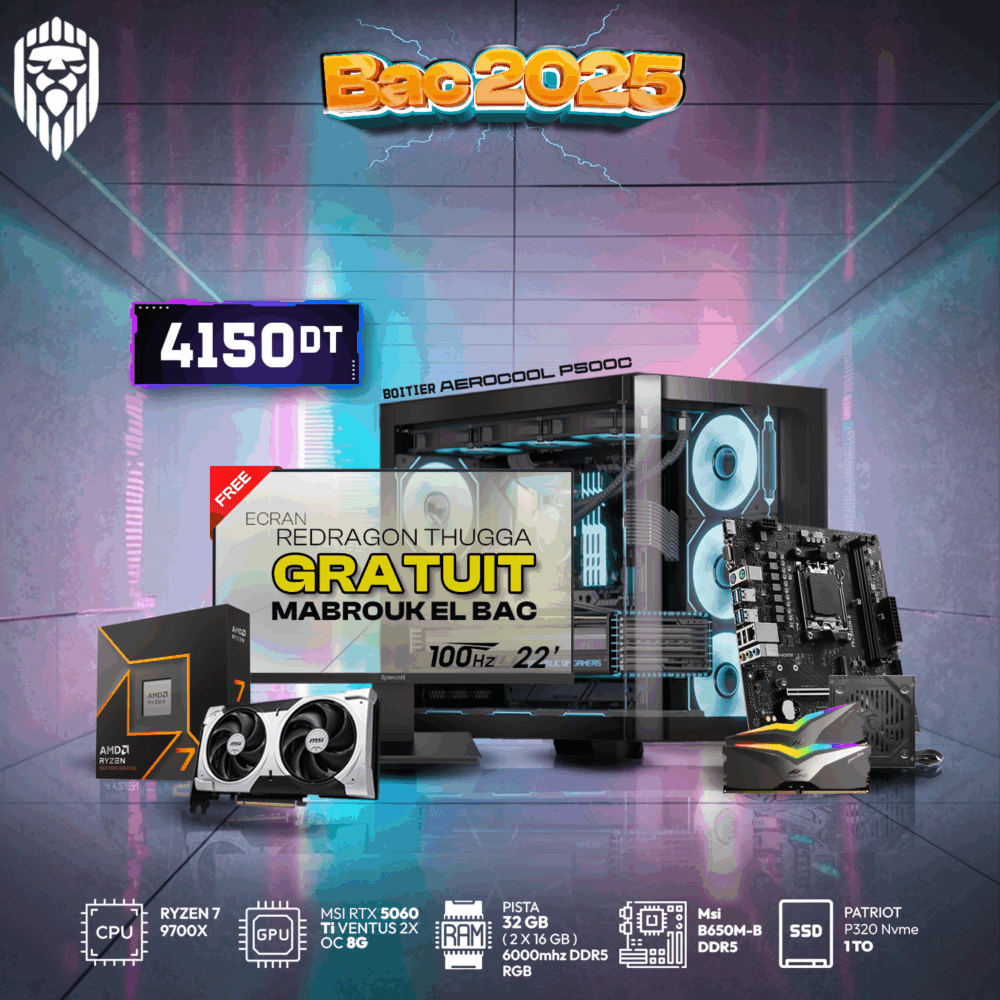 bac-2k25-v4-ryzen-7-9700x-rtx-5060-ti-8g-32gb-ram-1to-nvme-free-moniteur