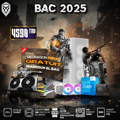 bac-2k25-v5-intel-i5-13400f-rtx-5070-12g-32gb-ddr5-1to-nvme-free-moniteur