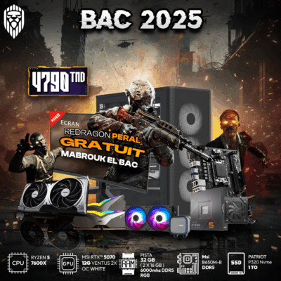 bac-2k25-v6-ryzen-5-7600x-rtx-5070-12g-32gb-ddr5-1to-nvme-free-moniteur