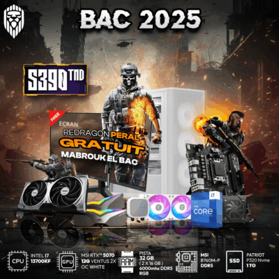 bac-2k25-v7-intel-i7-13700kf-rtx-5070-12g-32gb-ddr5-1to-nvme-free-moniteur