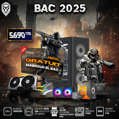 bac-2k25-v8-ryzen-7-7800x3d-rtx-5070-12g-32gb-ddr5-1to-nvme-free-moniteur