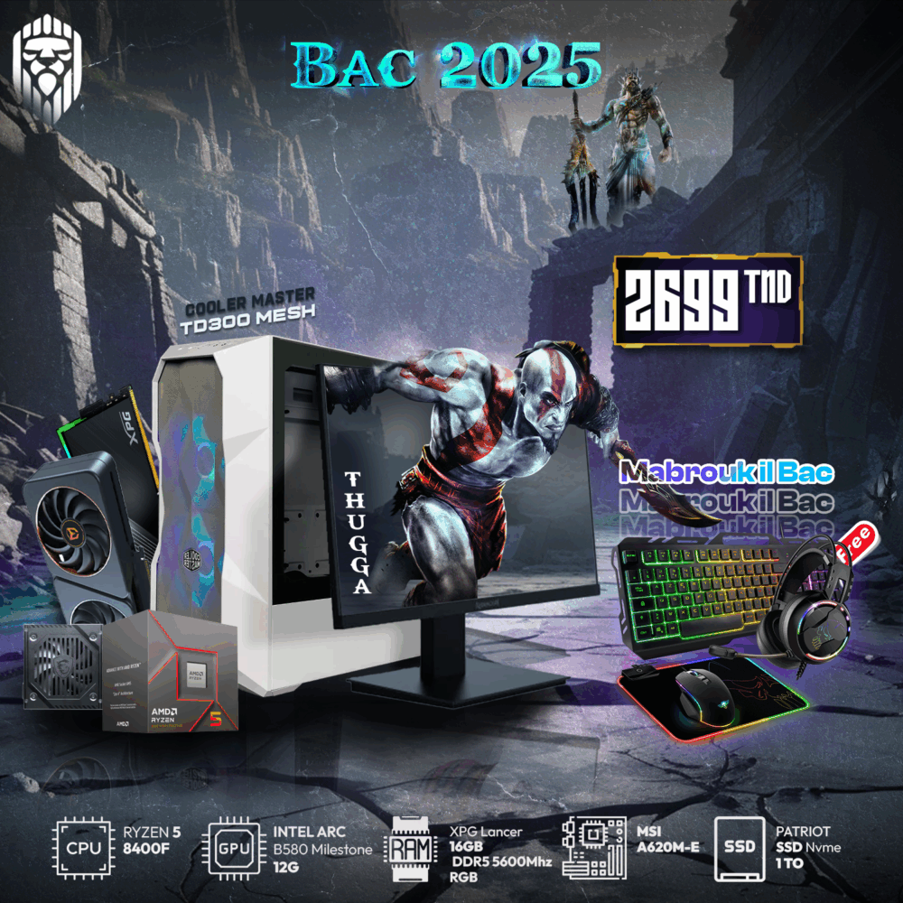 bac-2k25-v10-ryzen-5-8400f-arc-b580-12g-16gb-ddr5-1to-nvme-pack-accessoires-free