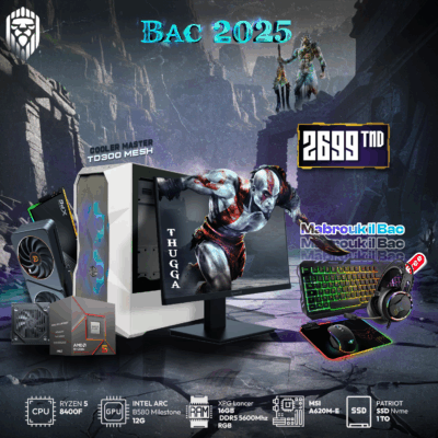 bac-2k25-v10-ryzen-5-8400f-arc-b580-12g-16gb-ddr5-1to-nvme-pack-accessoires-free