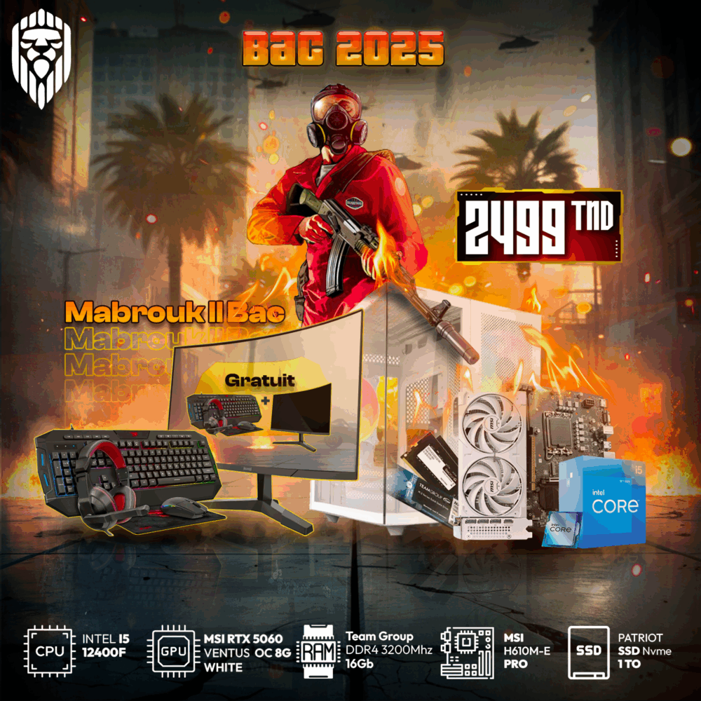 bac-2k25-v13-intel-i5-12400f-rtx-5060-8g-16gb-1to-nvme-moniteur-accessoires-pack-free