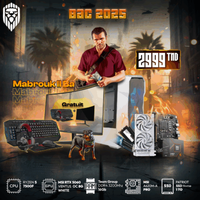 bac-2k25-v15-ryzen-5-7500f-rtx-5060-8g-16gb-1to-nvme-moniteur-accessoires-pack-free