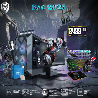 bac-2k25-v9-intel-i5-12400f-arc-b580-12g-32gb-1to-nvme-pack-accessoires-free