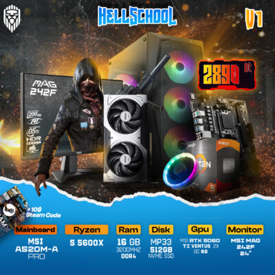 hellschool-v1-ryzen-5-5600x-rtx-5060-ti-8g-16gb-512gb-nvme-ecran-24-200hz-code-steam-10-free