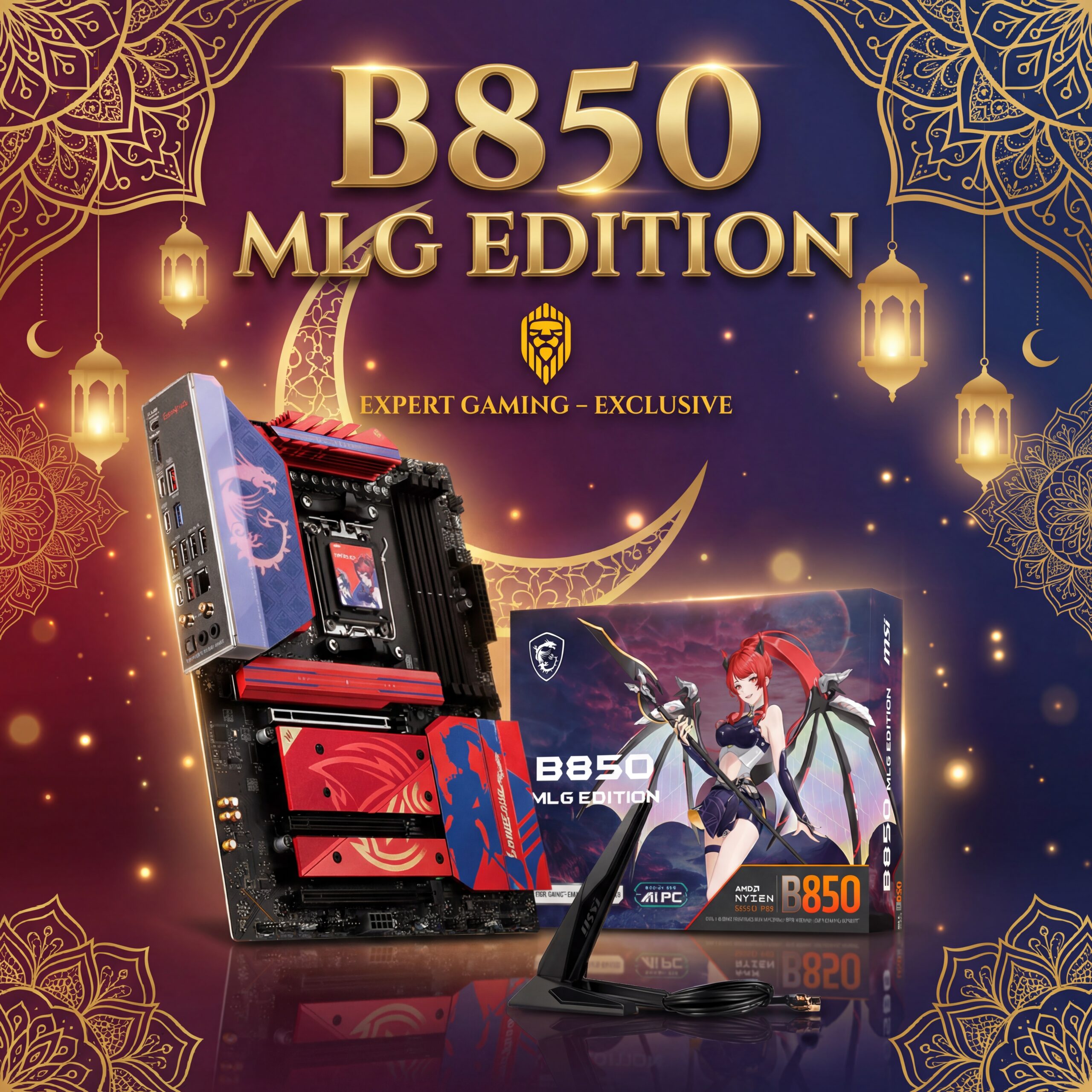 msi-b850-mlg-edition-4