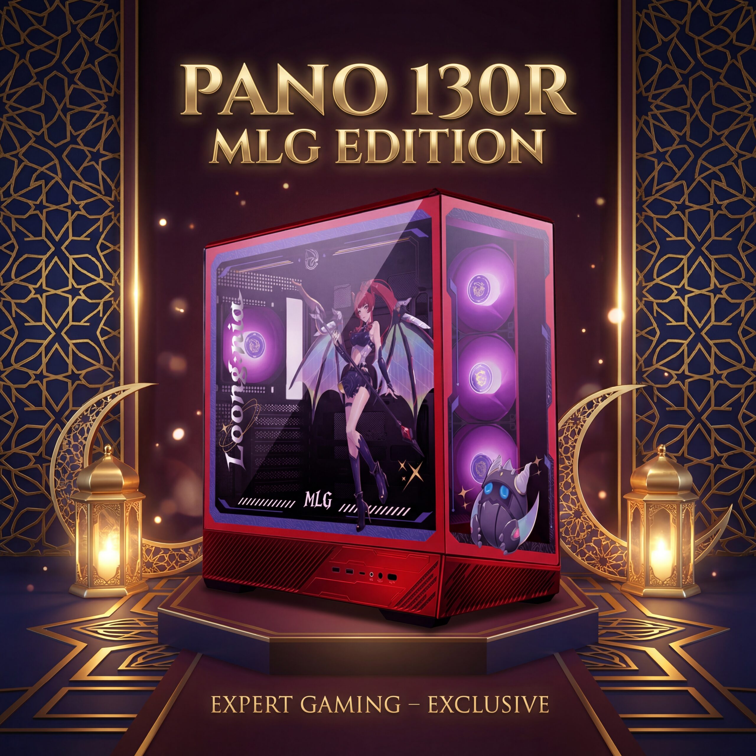 msi-pano-130r-mlg-edition-4