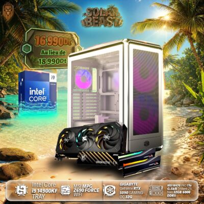 solar-beast-x2-intel-i9-14900kf-rtx-5090-32g-32gb-ram-1to-nvme