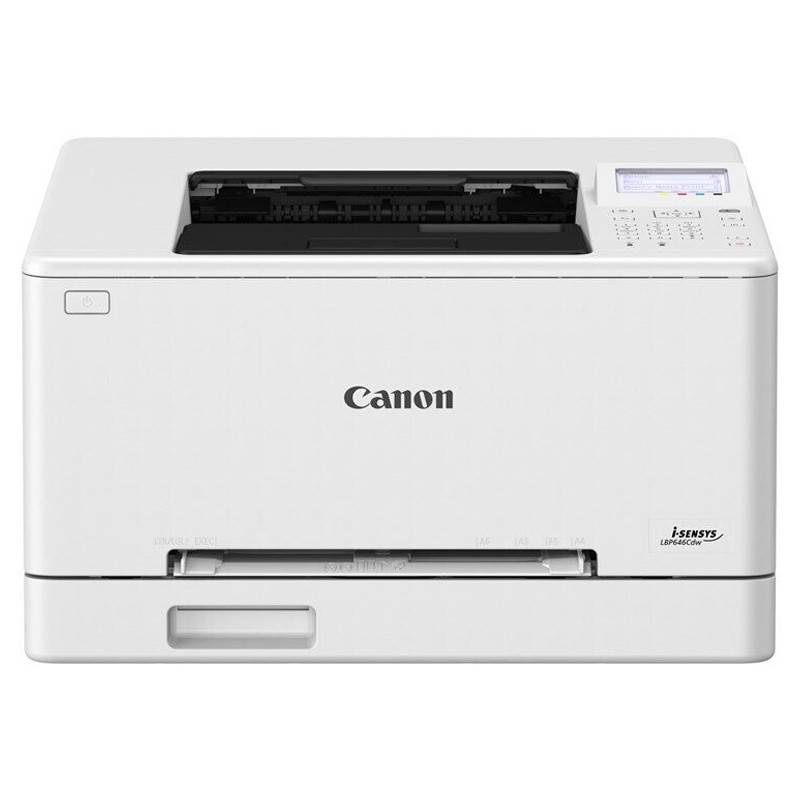 Imprimante Canon i-SENSYS LBP647CDW Laser Couleur Wifi, Photo boutique Expert Gaming chez Expert Gaming