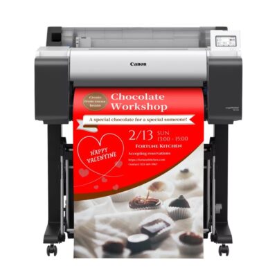 traceur-canon-imageprograf-tm-255-24-pouces-1 (2)