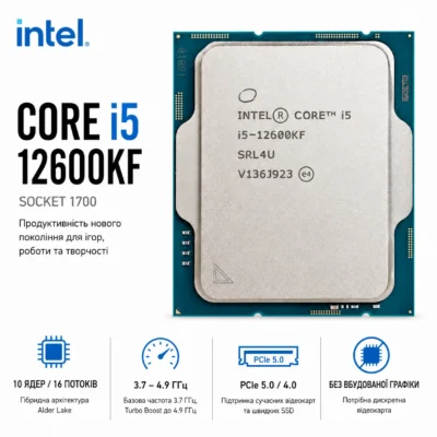 intel-core-i5-12600kf-3-7-ghz-4-9-ghz-tray-processeur-intel-tunisie