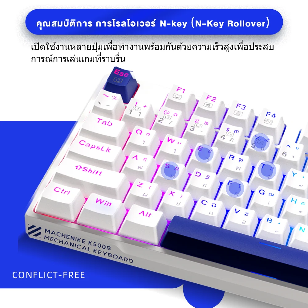 k500b-b87-wired-mechanical-keyboard-thai-version-2