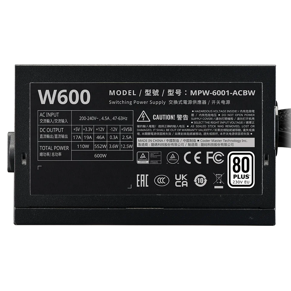 cooler-master-elite-nex-w600-230v-2-tunisie-4