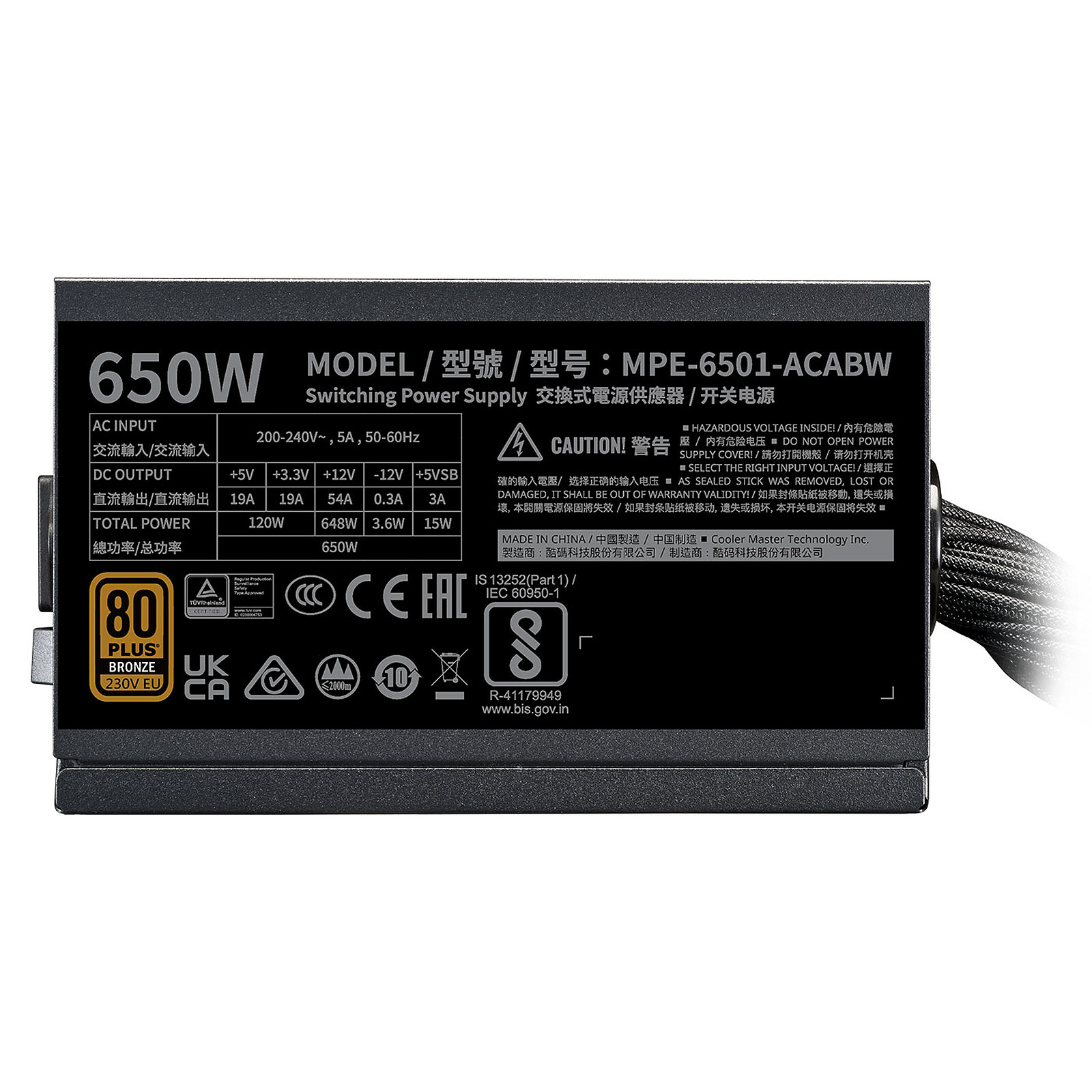 cooler-master-mwe-bronze-650-v3-tunisie-4